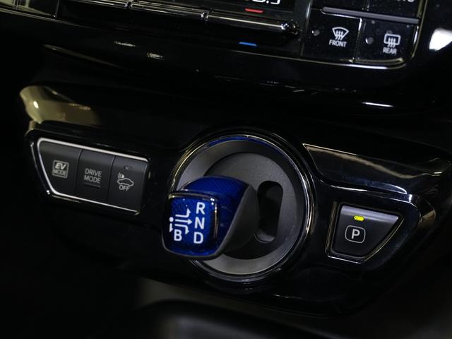 プリウス Ｓ　フロントモデリスタエアロ／サイドモデリスタ／車高調／ローダウン／ＷＯＲＫ　ＳＣＨＷＥＲＴＱＵＥＬＬ　１９ＡＷ／トヨタ純正９インチナビ／バックカメラ／Ｂｌｕｅｔｏｏｔｈ／ＥＴＣ／サンルーフ／（31枚目）