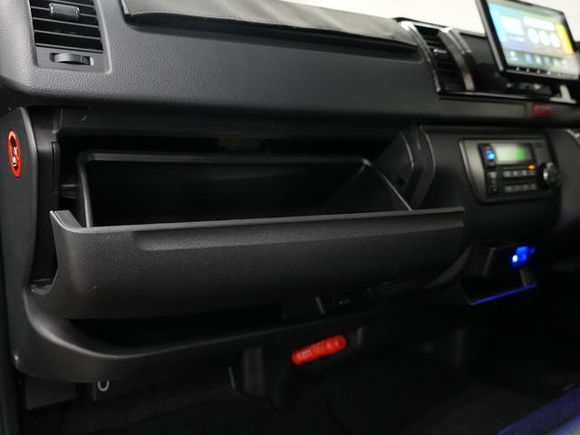 ハイエースバン スーパーＧＬ　ダークプライム　ＡＭＥ　シュタイナーＦＴＸ１７インチＡＷ／カロッツェリアナビ／バックカメラ／ＥＴＣ／Ｂｌｕｅｔｏｏｔｈ／ミラー型ドライブレコーダー／ドライブレコーダー／フリップダウンモニター／両側電動スライドドア（39枚目）