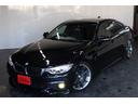 BMW!!フロントリップ装着!!