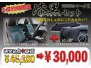 ２５０Ｇ　リラックスセレクション　前後Ｇ’ｓ仕様／後期社外ルック三眼ヘッドライト／新品ＴＥＩＮ車高調／新品ＢＲＡＳＨ１９インチ／新品社外スモークテールランプ／２色切替フォグランプ／ＥＴＣ／バックカメラ／Ｂｌｕｅｔｏｏｔｈオーディオ(4枚目)