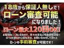 サムネイル4