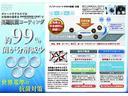 サムネイル8