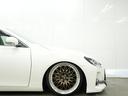 ２５０Ｇ　リラックスセレクション　前後Ｇ’ｓバンパー／車高調／ＷＯＲＫ　ＶＳＸＶ１９インチＡＷ／ＢＲＡＳＨ３眼ヘッドライト／シーケンシャルウインカー／バックカメラ／Ｂｌｕｅｔｏｏｔｈ／ＥＴＣ／アンビエントライト／パワーシート（46枚目）