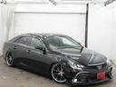 ２５０Ｇ　ＲＤＳバンパー／モデリスタフロントスポイラー／車高調／ＷＯＲＫＳＣＨＷＥＲＴＳＧ２１９インチＡＷ／ＥＴＣ／ドライブレコーダー／カロッツェリアサイバーナビ／Ｂｌｕｅｔｏｏｔｈ／バックカメラ／パワーシート（42枚目）