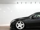 ２５０Ｇ　リラックスセレクション・ブラックリミテッド　フロントモデリスタエアロ／車高調／ＴＥＩＮ　フルタップ式／レオンハルトオルデンＣＶ　１９インチＡＷ／社外アーム／キャンバー／ＥＴＣ／パワーシート／バックカメラ／ローダウン／黒内装／木目コンビハンドル（22枚目）