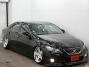 ２５０Ｇ　リラックスセレクション・ブラックリミテッド　フロントモデリスタエアロ／車高調／ＴＥＩＮ　フルタップ式／レオンハルトオルデンＣＶ　１９インチＡＷ／社外アーム／キャンバー／ＥＴＣ／パワーシート／バックカメラ／ローダウン／黒内装／木目コンビハンドル（50枚目）