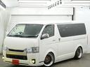 スーパーＧＬ　ダークプライム　ローダウン／両側電動スライドドア／バッドフェイスボンネット／オーバーフェンダー／ＷＯＲＫ　ＸＴＲＡＰ　Ｍ１ＨＣ１８インチＡＷ／ベッドキット／ドライブレコーダー／ＥＴＣ／Ｂｌｕｅｔｏｏｔｈ／１００Ｖ電源（13枚目）
