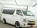 スーパーＧＬ　ダークプライム　ローダウン／両側電動スライドドア／バッドフェイスボンネット／オーバーフェンダー／ＷＯＲＫ　ＸＴＲＡＰ　Ｍ１ＨＣ１８インチＡＷ／ベッドキット／ドライブレコーダー／ＥＴＣ／Ｂｌｕｅｔｏｏｔｈ／１００Ｖ電源（39枚目）