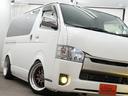 スーパーＧＬ　ダークプライム　ローダウン／両側電動スライドドア／バッドフェイスボンネット／オーバーフェンダー／ＷＯＲＫ　ＸＴＲＡＰ　Ｍ１ＨＣ１８インチＡＷ／ベッドキット／ドライブレコーダー／ＥＴＣ／Ｂｌｕｅｔｏｏｔｈ／１００Ｖ電源（42枚目）