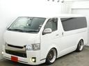 スーパーＧＬ　ダークプライム　ローダウン／両側電動スライドドア／バッドフェイスボンネット／オーバーフェンダー／ＷＯＲＫ　ＸＴＲＡＰ　Ｍ１ＨＣ１８インチＡＷ／ベッドキット／ドライブレコーダー／ＥＴＣ／Ｂｌｕｅｔｏｏｔｈ／１００Ｖ電源（55枚目）
