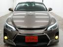 ２５０Ｇ　Ｓパッケージリラックスセレクション　前後Ｇ’ｓバンパー／車高調／ＡＭＥ　シュタイナーＦＴＸ１９インチＡＷ／アイブロウヘッドライト／シーケンシャルウインカー／バックカメラ／ＥＴＣ／／パワーシート／パドルシフト／二色切り替えフォグランプ（15枚目）