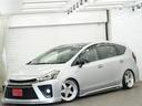 総額90万円以上のオプションカスタムパーツが既に装着済み!こちらは車両本体に含まれておりますので大変お得になっております!