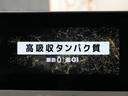 Z ワンオーナー/AME シュタイナーFTX20インチAW/フルタップ車高調/ローダウン//ETC2.0/AC100V/パワーバックドア/パノラミックビューモニター/Bluetooth/ローダウン(31枚目)