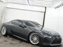 LC500 LEMSエアロ(F/S/R)/TRDミラーカバー/フロントリフター/BC FORGED HCA386 22AW/ワンオフ車高調/USグリル/中間ストレート/カーボンルーフ/Mark Levinson(41枚目)