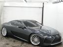 LC500 LEMSエアロ(F/S/R)/TRDミラーカバー/フロントリフター/BC FORGED HCA386 22AW/ワンオフ車高調/USグリル/中間ストレート/カーボンルーフ/Mark Levinson(43枚目)