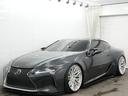LC500 LEMSエアロ(F/S/R)/TRDミラーカバー/フロントリフター/BC FORGED HCA386 22AW/ワンオフ車高調/USグリル/中間ストレート/カーボンルーフ/Mark Levinson(52枚目)