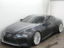 LC500 LEMSエアロ(F/S/R)/TRDミラーカバー/フロントリフター/BC FORGED HCA386 22AW/ワンオフ車高調/USグリル/中間ストレート/カーボンルーフ/Mark Levinson(58枚目)