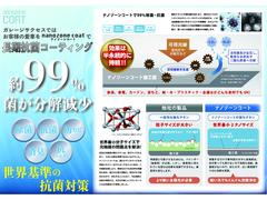 年式を感じさせない無い内装で御座います！マークｘならではなシンプルな内装に仕上がっております！！ 2