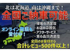 ●安心に裏付けられた中古車を適正な価格でお届けするのが私たちの使命です！！ガレージサクセスは安心をカタチに致します。 4