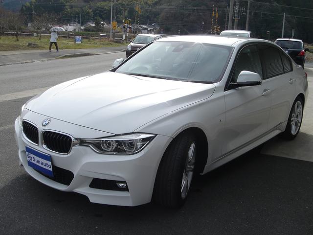 320i Mスポーツ LEDライト HDDナビ ドラレコ(9枚目)