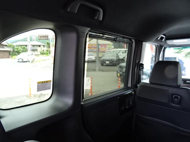 Ｎ－ＢＯＸカスタム Ｇ・Ｌターボホンダセンシング（29枚目）