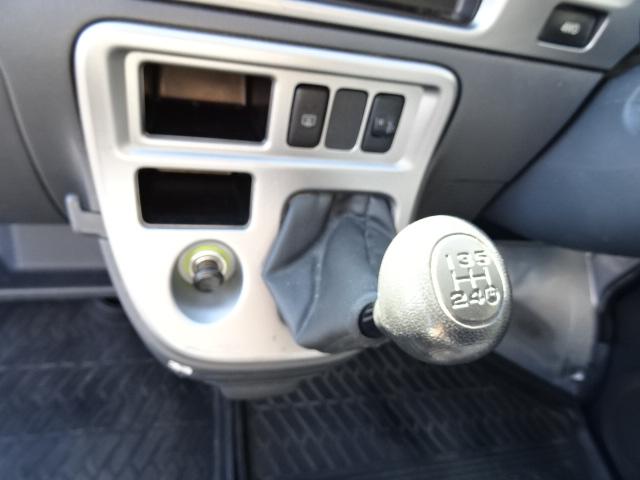 サンバーバン トランスポーター　４ＷＤ（28枚目）