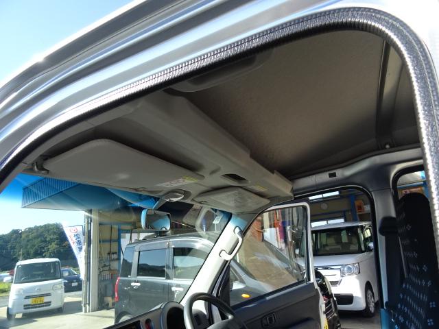 サンバーバン トランスポーター　４ＷＤ（45枚目）