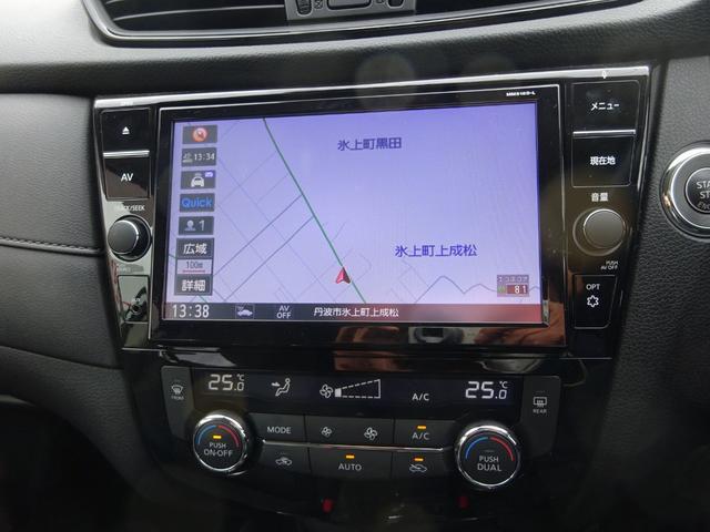 エクストレイル ２０Ｘｉ　４ＷＤ　純正ナビＴＶ　Ｂカメラ　ＥＴＣ　クルーズコントロール　プロパイロット　シートヒーター（18枚目）
