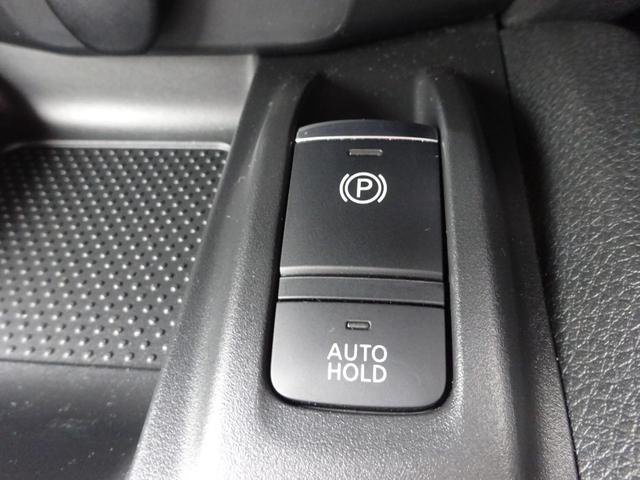 エクストレイル ２０Ｘｉ　４ＷＤ　純正ナビＴＶ　Ｂカメラ　ＥＴＣ　クルーズコントロール　プロパイロット　シートヒーター（22枚目）