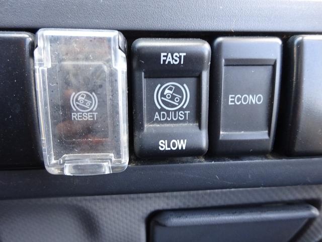 エルフトラック 強化フルフラットローダンプ 電動コボレーン サイドドア溶接止現状一方開 中間金具 プロテクターアングル補強(24枚目)