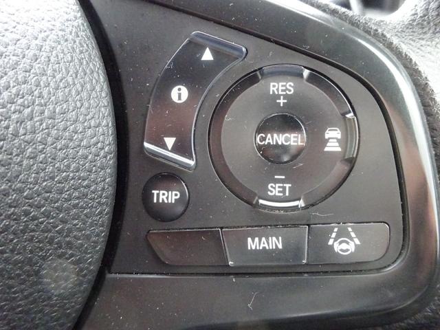 N-VAN Gホンダセンシング 4WD 社外ナビ Bカメラ ETC 衝突被害軽減ブレーキ クルーズコントロール(24枚目)