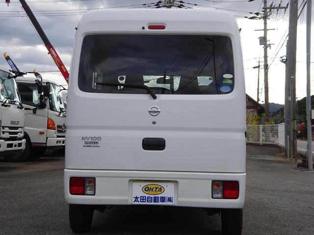 NV100クリッパーバン DX 5AGSシフト(7枚目)
