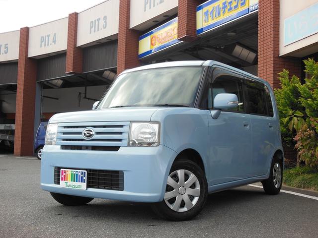 X CDステレオ キーフリー 走行60621キロ ETC(4枚目)