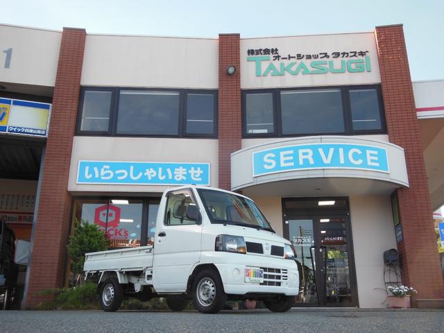 クリッパートラック 　４ＷＤ　オートマ　エアコン（24枚目）