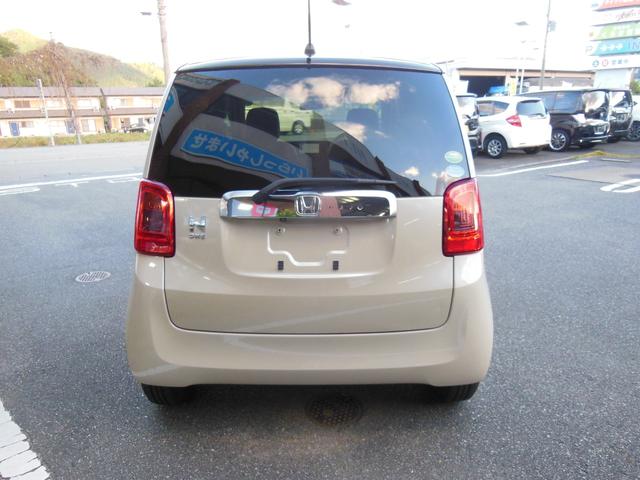 Ｎ－ＯＮＥ セレクト　ナビ　バックカメラ　ＥＴＣ　シートヒーター　ＨＩＤヘッドライト　オートライト（11枚目）