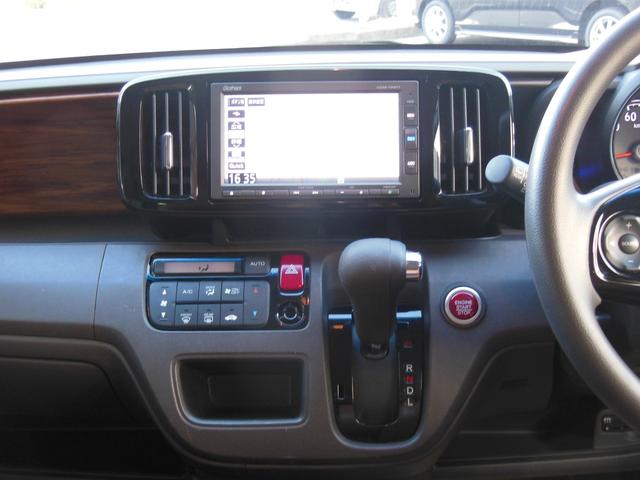 Ｎ－ＯＮＥ セレクト　ナビ　バックカメラ　ＥＴＣ　シートヒーター　ＨＩＤヘッドライト　オートライト（17枚目）