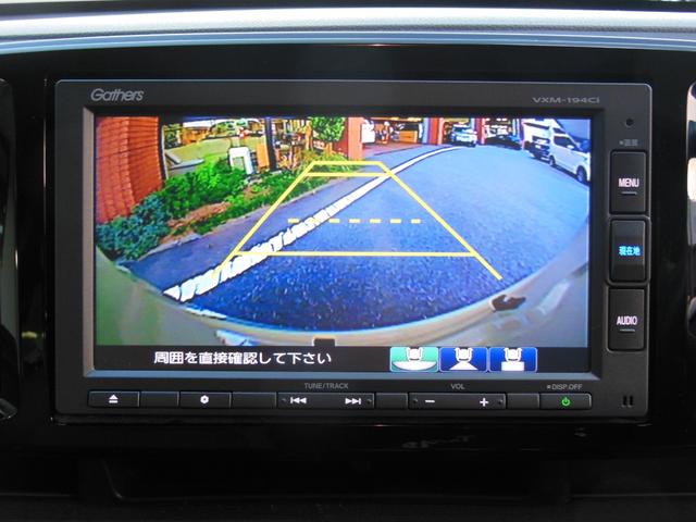 Ｎ－ＯＮＥ セレクト　ナビ　バックカメラ　ＥＴＣ　シートヒーター　ＨＩＤヘッドライト　オートライト（19枚目）