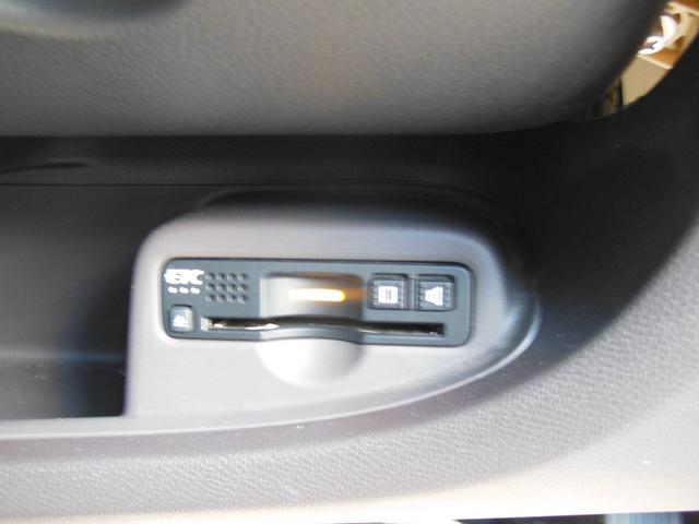 Ｎ－ＯＮＥ セレクト　ナビ　バックカメラ　ＥＴＣ　シートヒーター　ＨＩＤヘッドライト　オートライト（20枚目）