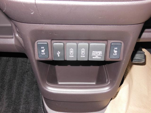 Ｎ－ＯＮＥ セレクト　ナビ　バックカメラ　ＥＴＣ　シートヒーター　ＨＩＤヘッドライト　オートライト（21枚目）