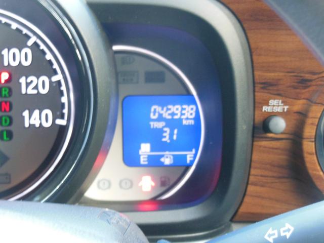 Ｎ－ＯＮＥ セレクト　ナビ　バックカメラ　ＥＴＣ　シートヒーター　ＨＩＤヘッドライト　オートライト（24枚目）
