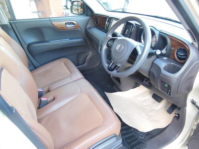 Ｎ－ＯＮＥ セレクト　ナビ　バックカメラ　ＥＴＣ　シートヒーター　ＨＩＤヘッドライト　オートライト（26枚目）