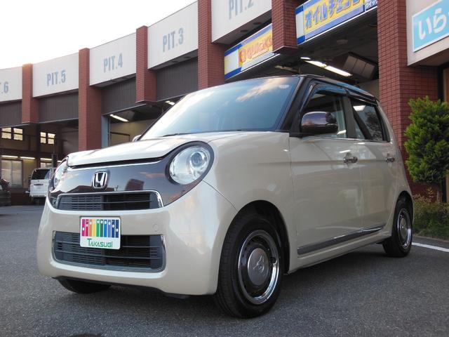 Ｎ－ＯＮＥ セレクト　ナビ　バックカメラ　ＥＴＣ　シートヒーター　ＨＩＤヘッドライト　オートライト（33枚目）