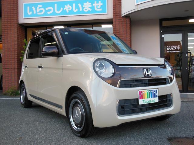 Ｎ－ＯＮＥ セレクト　ナビ　バックカメラ　ＥＴＣ　シートヒーター　ＨＩＤヘッドライト　オートライト（34枚目）