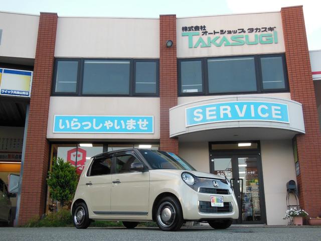 Ｎ－ＯＮＥ セレクト　ナビ　バックカメラ　ＥＴＣ　シートヒーター　ＨＩＤヘッドライト　オートライト（35枚目）