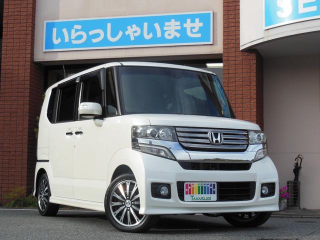 Ｎ－ＢＯＸカスタム Ｇ　ターボＳＳパッケージ　ナビ　バックカメラ　両側パワースライドドア　スマートキー　衝突軽減装置　ＨＩＤヘッドライト　クルーズコントロール　オートライト　ターボ車（2枚目）