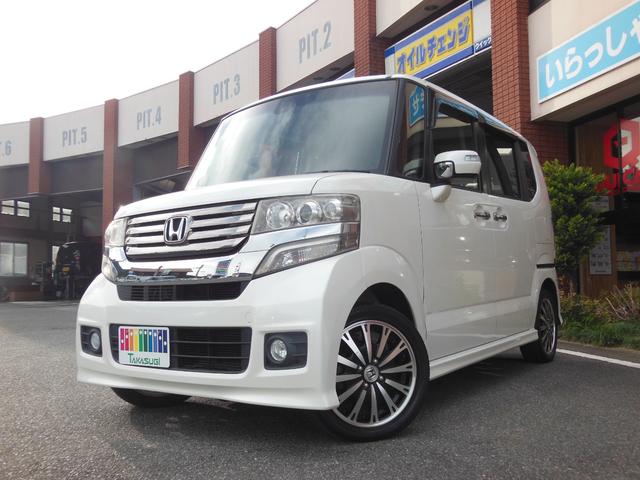 Ｎ－ＢＯＸカスタム Ｇ　ターボＳＳパッケージ　ナビ　バックカメラ　両側パワースライドドア　スマートキー　衝突軽減装置　ＨＩＤヘッドライト　クルーズコントロール　オートライト　ターボ車（4枚目）