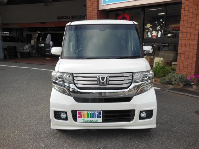 Ｎ－ＢＯＸカスタム Ｇ　ターボＳＳパッケージ　ナビ　バックカメラ　両側パワースライドドア　スマートキー　衝突軽減装置　ＨＩＤヘッドライト　クルーズコントロール　オートライト　ターボ車（5枚目）