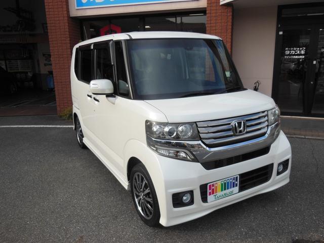 Ｎ－ＢＯＸカスタム Ｇ　ターボＳＳパッケージ　ナビ　バックカメラ　両側パワースライドドア　スマートキー　衝突軽減装置　ＨＩＤヘッドライト　クルーズコントロール　オートライト　ターボ車（9枚目）