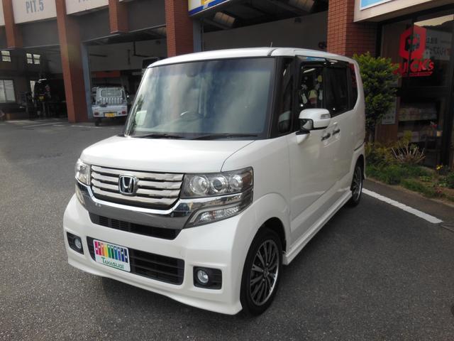 Ｎ－ＢＯＸカスタム Ｇ　ターボＳＳパッケージ　ナビ　バックカメラ　両側パワースライドドア　スマートキー　衝突軽減装置　ＨＩＤヘッドライト　クルーズコントロール　オートライト　ターボ車（10枚目）