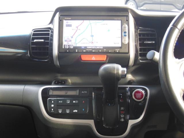 Ｎ－ＢＯＸカスタム Ｇ　ターボＳＳパッケージ　ナビ　バックカメラ　両側パワースライドドア　スマートキー　衝突軽減装置　ＨＩＤヘッドライト　クルーズコントロール　オートライト　ターボ車（16枚目）